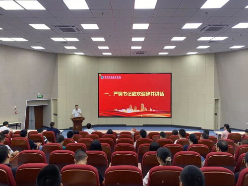 臺(tái)州科技職業(yè)學(xué)院與臺(tái)州信息科技 產(chǎn)教融合下的區(qū)域人才新引擎
