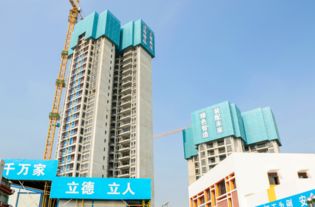 碧桂園領跑房地產建筑業綠色轉型升級，臺州信息科技助力智慧生態發展
