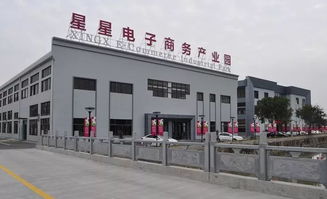 臺州三家科技企業孵化器榮登省級榜單，各獲百萬元獎勵