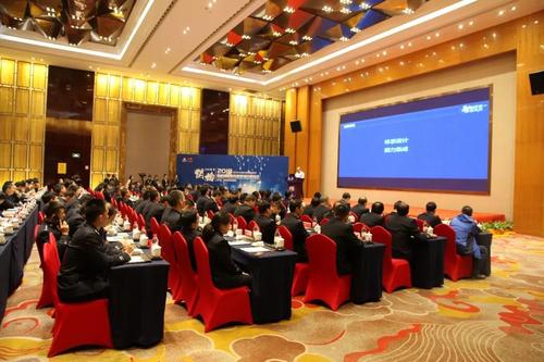 向信息技術(shù)要警力 臺(tái)州路橋智能警務(wù)頂層設(shè)計(jì)發(fā)布